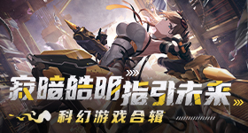 pixxx成员日版